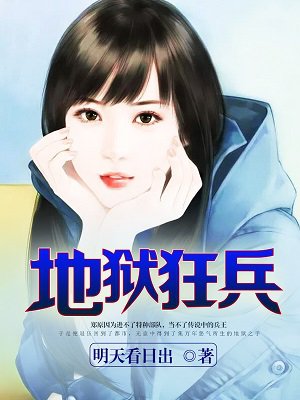 女女激吻舌吻