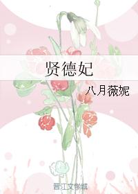 黄 色带 app免费看