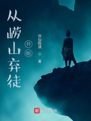 交换女人微信群