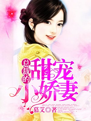 美丽新世界哈哈漫画免费阅读