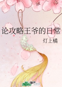 两个女的怎么做运动