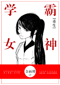 h无遮挡全彩漫画3d漫画韩漫