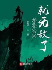 宦妃天下漫画全集