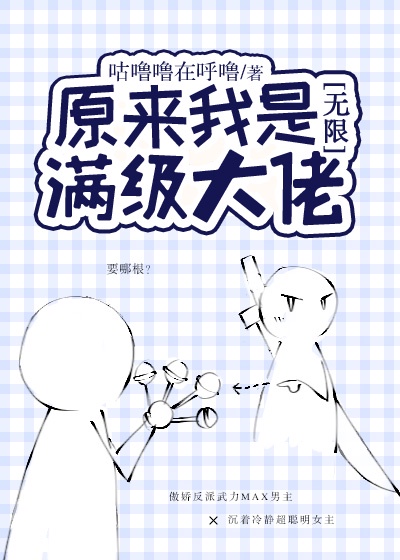 abc影视在线观看