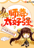 美丽新世界哈哈漫画免费阅读