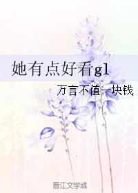 快穿师尊h+h+嗯啊