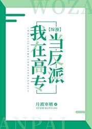 戒除手y恢复的7个阶段