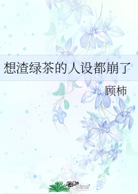 李钟硕iu正式官宣恋情