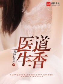 仙女直播app官方下载