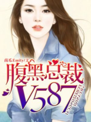 伊东千奈美作品