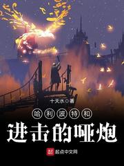 母与息子性教育完整版