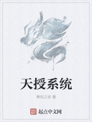 将无人敢