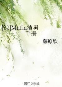 特战荣耀手机在线观看免费完整版