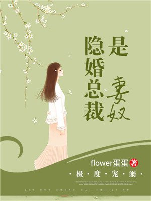 黑莲花攻略手册漫画免费观看下拉