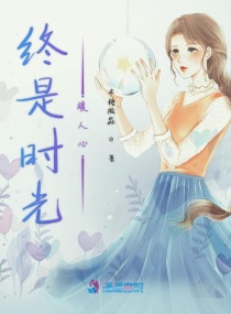 召唤老婆系统