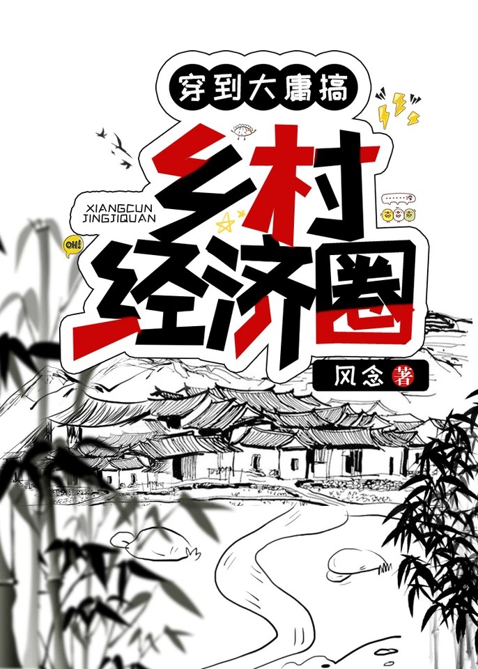 ao3app下载