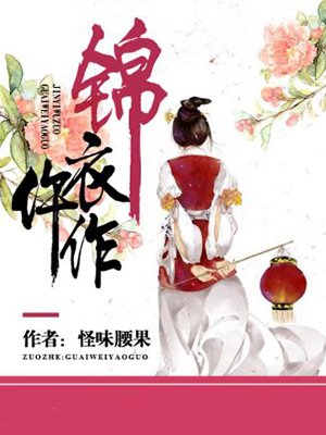 俄罗斯美女人与动zoz0