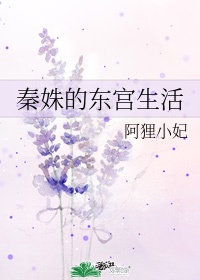 情深深雨蒙蒙尔杰风流