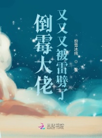 女技师为我做spa经历