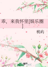 情满雪阳花免费观看完整版