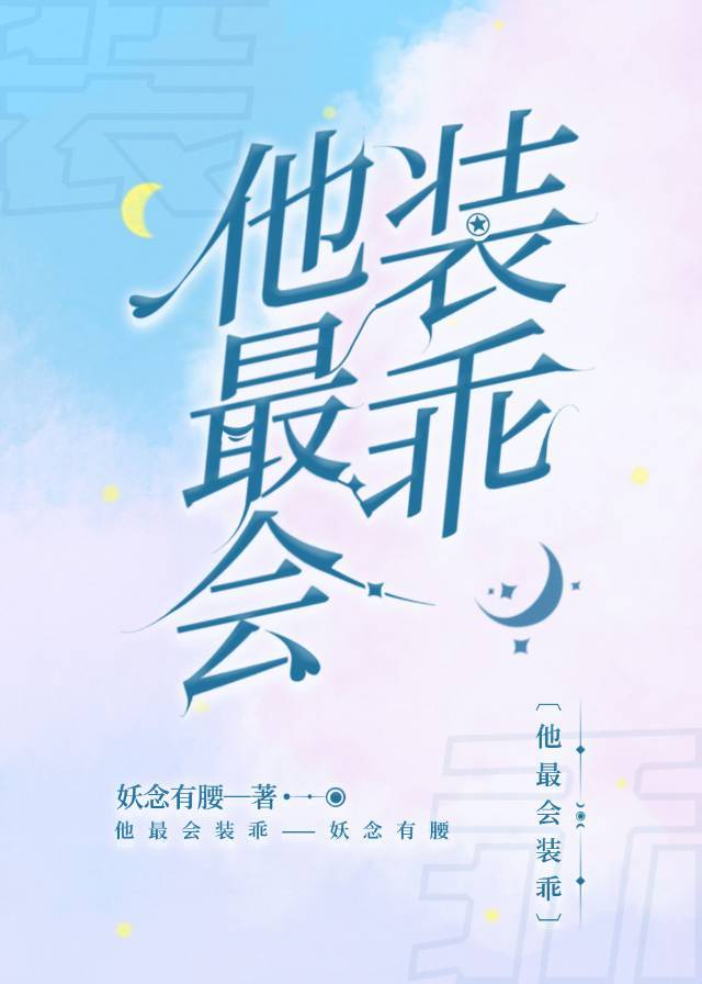 快猫下载app 旧版本