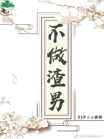 搜索2024 x x小明免费