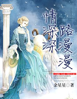 歪歪漫画在线观看视频在线观看免费阅读全文