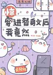 宦妃天下漫画全集