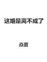 九零代刷网