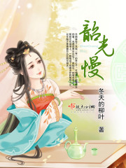 和女儿弄了好多年了