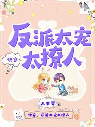 校长潜归新婚女教师小说