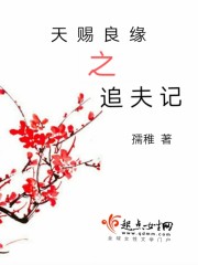 17岁俄罗斯CSGO