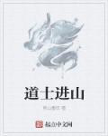 波多野结衣教师xfplay