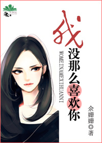 潮见百合子中文字幕