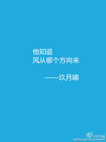 青青青草国产线观