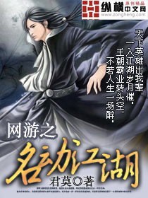 波多野结衣教师xfplay