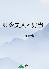 黑龙江的省会在哪里