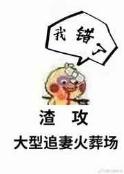 凌晨三点播放的视频一个人看