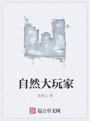 按摩技师口吹价格