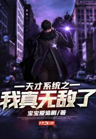 监禁少女中文版安卓apk