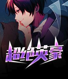 情深深雨蒙蒙全集在线观看完整版