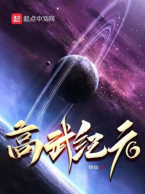 在线果冻传媒星空无限传媒