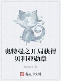 肖艾与老师杨烁