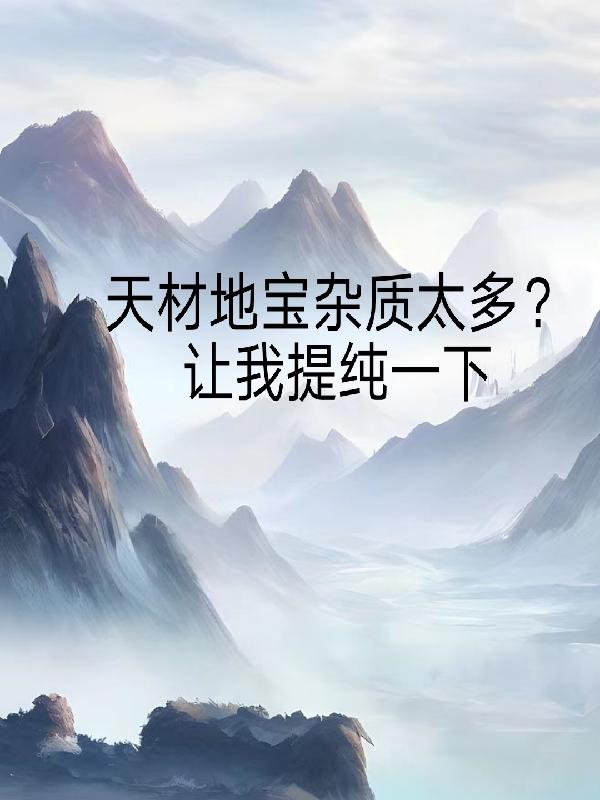 色爱情人网站