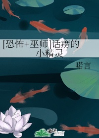 淘宝买性药要输入什么