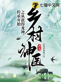 混合砂浆