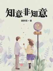 旧里番裕美女教师放学后