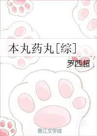 士兵突击在线全集免费观看高清版