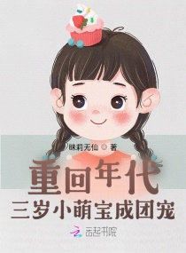 为王总攻杜康