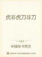 最近2024中文字幕高清字幕